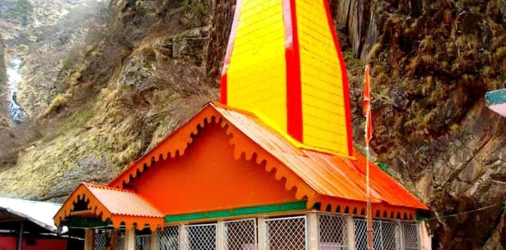 Yamunotri Tour - The Plandia Traves